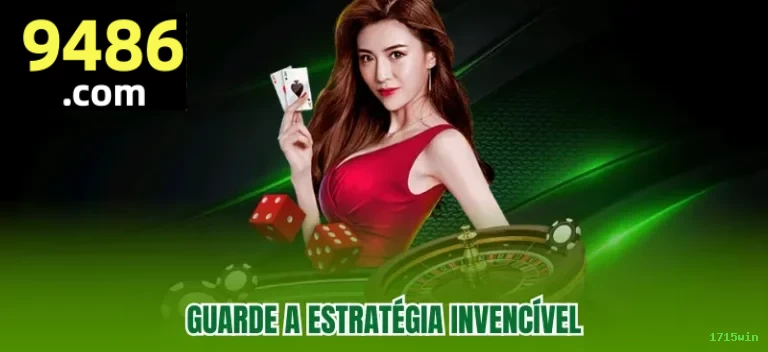 PIX 1715win