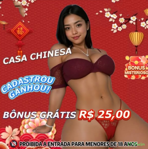 VIP 1715win